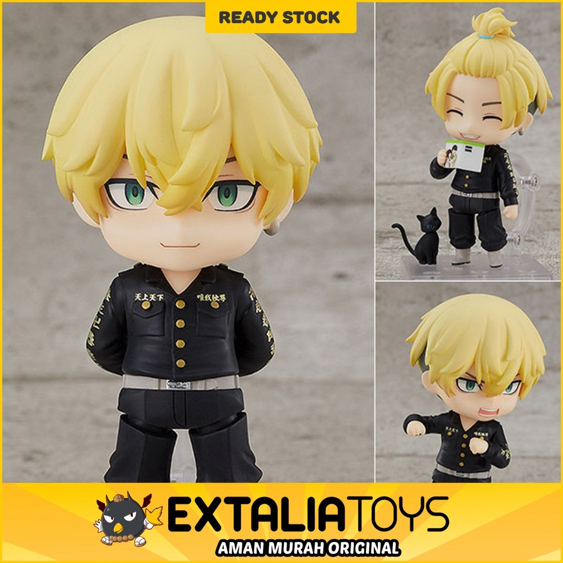 Nendoroid Chifuyu Matsuno Nendoroid Chifuyu Matsuno